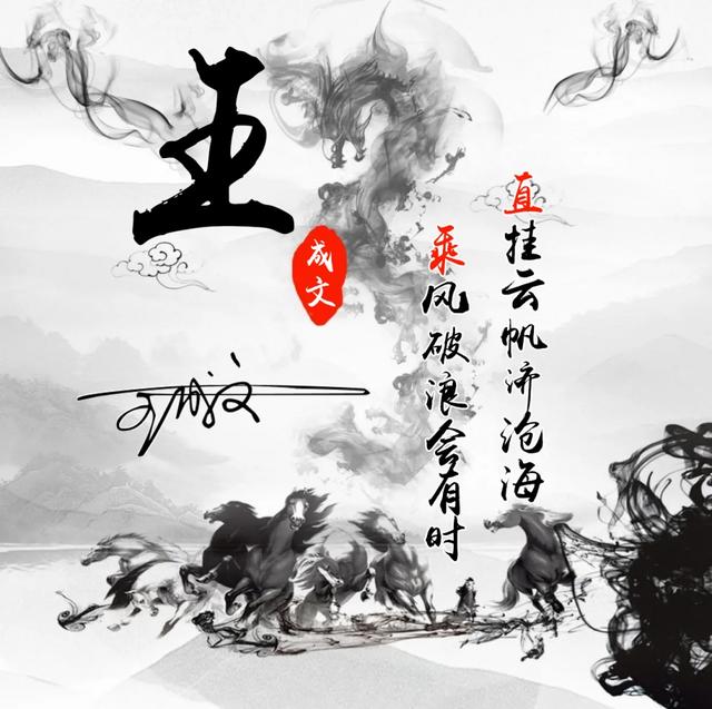 个性网签名2021最新版，个性网签名2021最新版可爱（2021你的微信头像该换换了）
