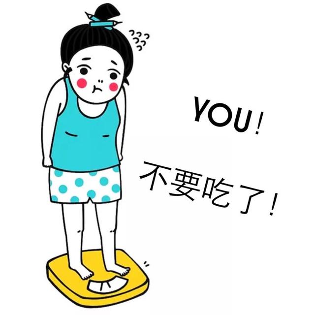 减肥可以吃薯片吗，吃薯片可以减肥吗（教你自己在家做）
