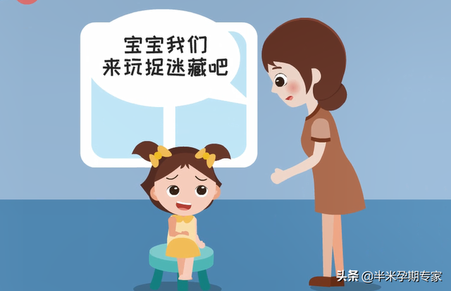 什么叫不良行为习惯，儿童常见的不良行为和习惯