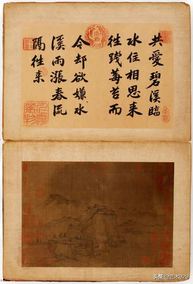 二十四画品，二十四画品作者（《二十四画品》）