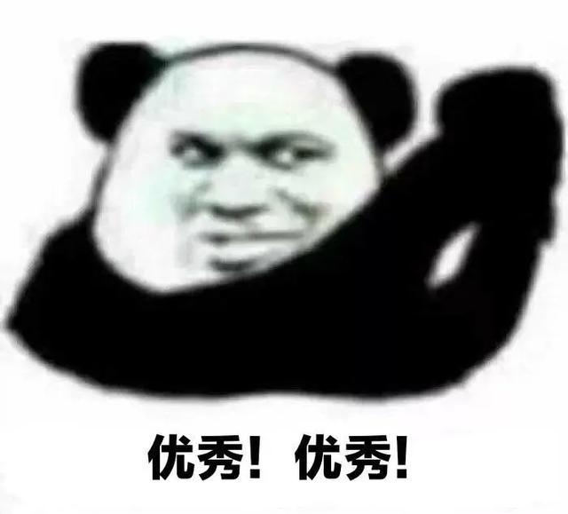 ppt如何去掉图片底色，PPT中如何去除图片的背景色（这7个PPT图片处理技巧）
