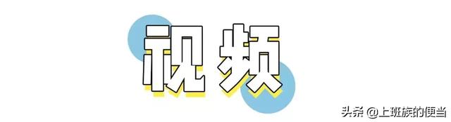 肥牛饭 肥牛饭的做法，肥牛饭（这才是肥牛饭最简单好吃的做法）