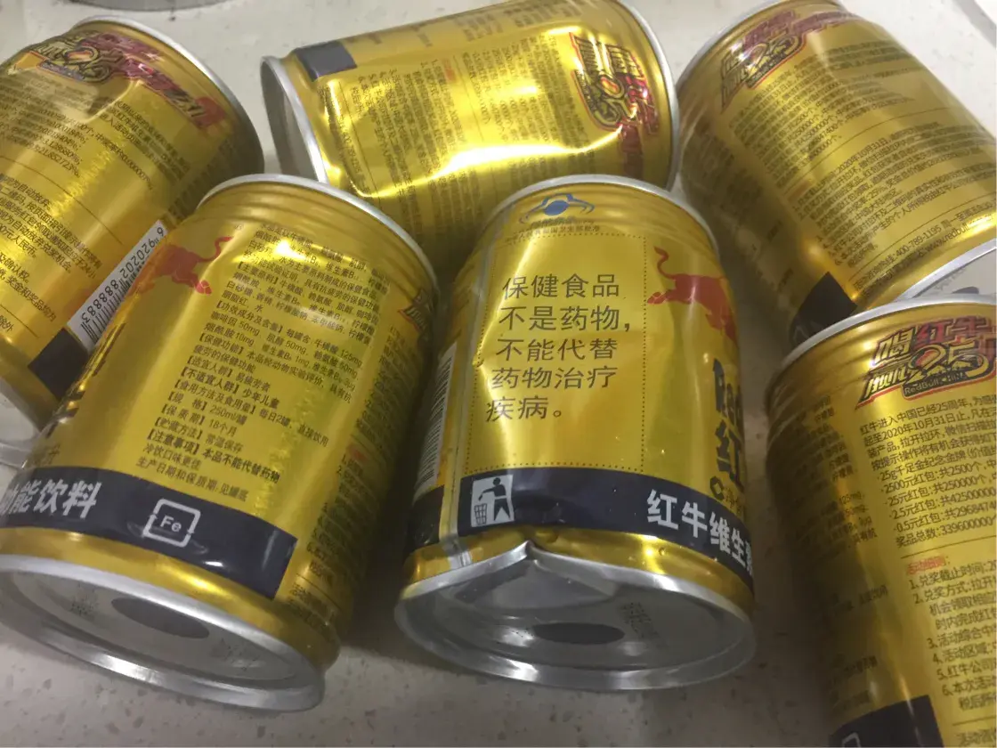 追评可以删除吗(追评能不能删除和修改)