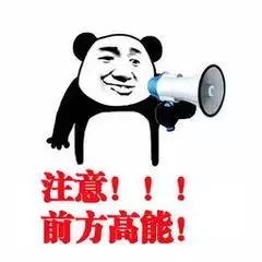 CSS滚动条样式修改