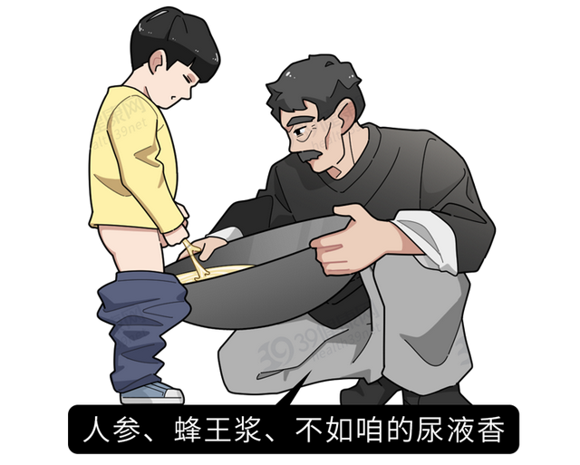 回龙汤是什么东西，回龙汤的功效（人排出来的尿液到底有多脏）