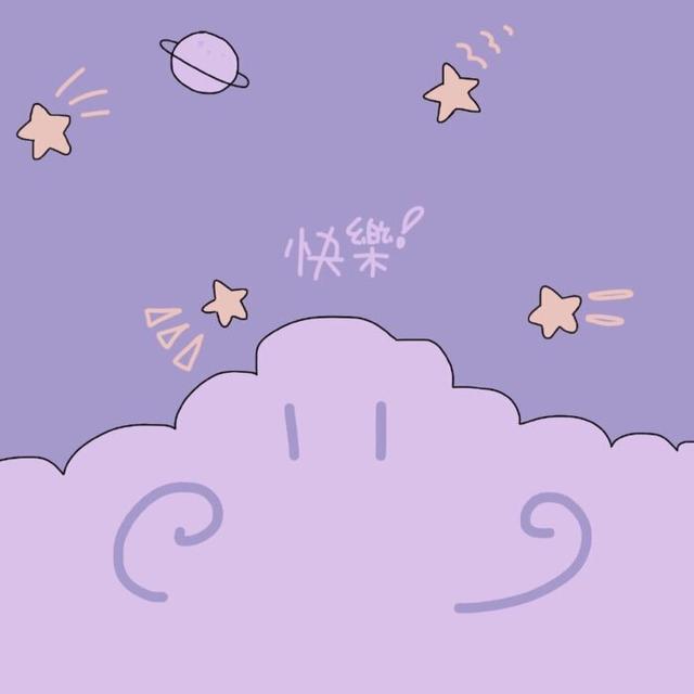 好看的朋友圈背景图紫色，好看的紫色朋友圈背景图
