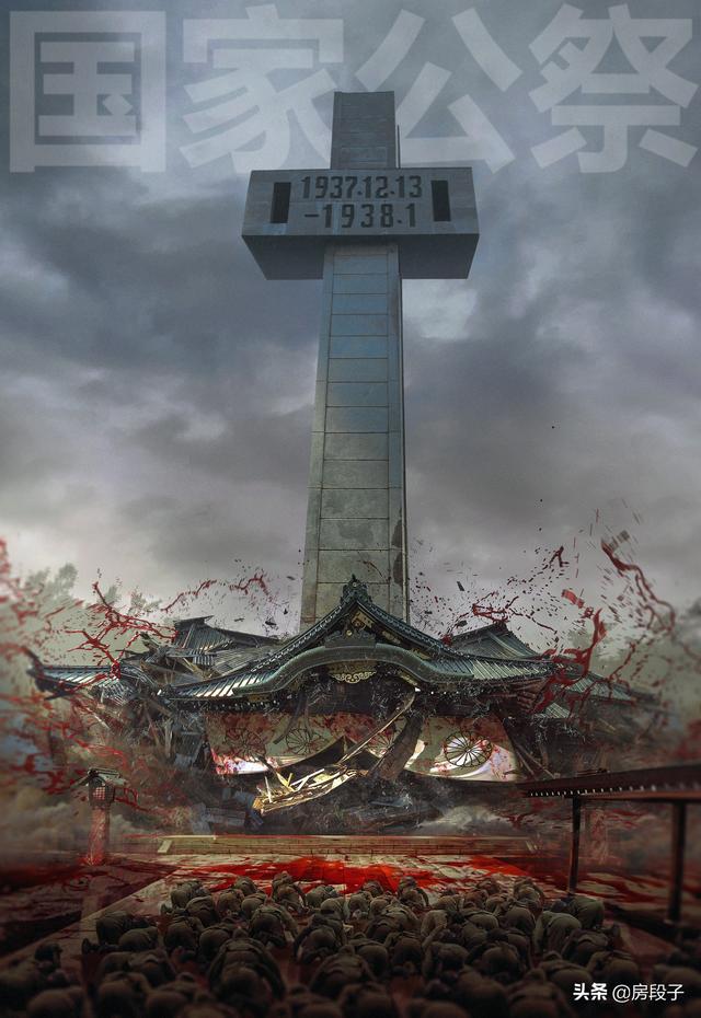 杀人还要诛心是什么梗，乌合麒麟漫画全解读：杀人