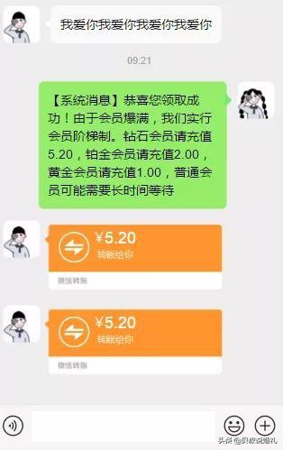 如此调戏男友的“神套路”，保证他招架不住!
