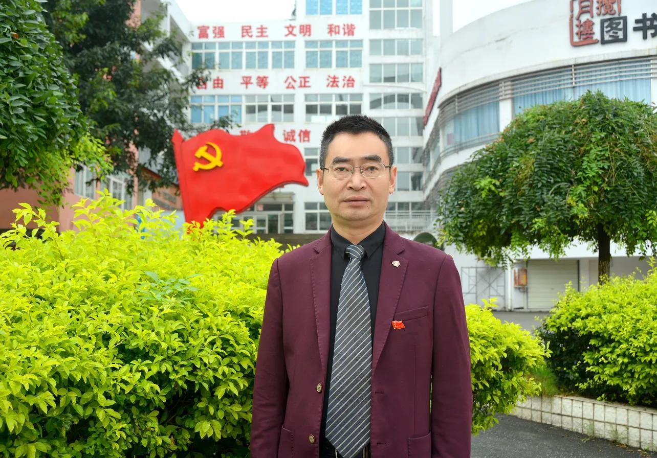 江油一中(四川省江油中学)