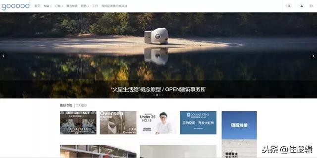 behance网址，behance首页（你还有这份设计网站清单……）