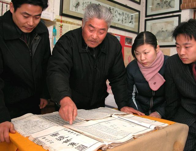 国家为什么禁止修族谱（深挖这类人的四种谬论）