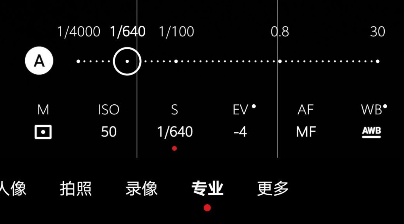 华为手机拍月亮专业模式参数（华为手机拍月亮的正确方法）