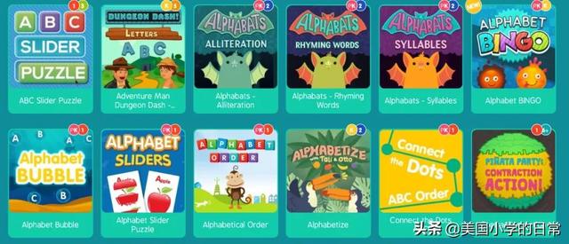 背单词网站，背单词app（孩子暑假每一天都过得有意义）