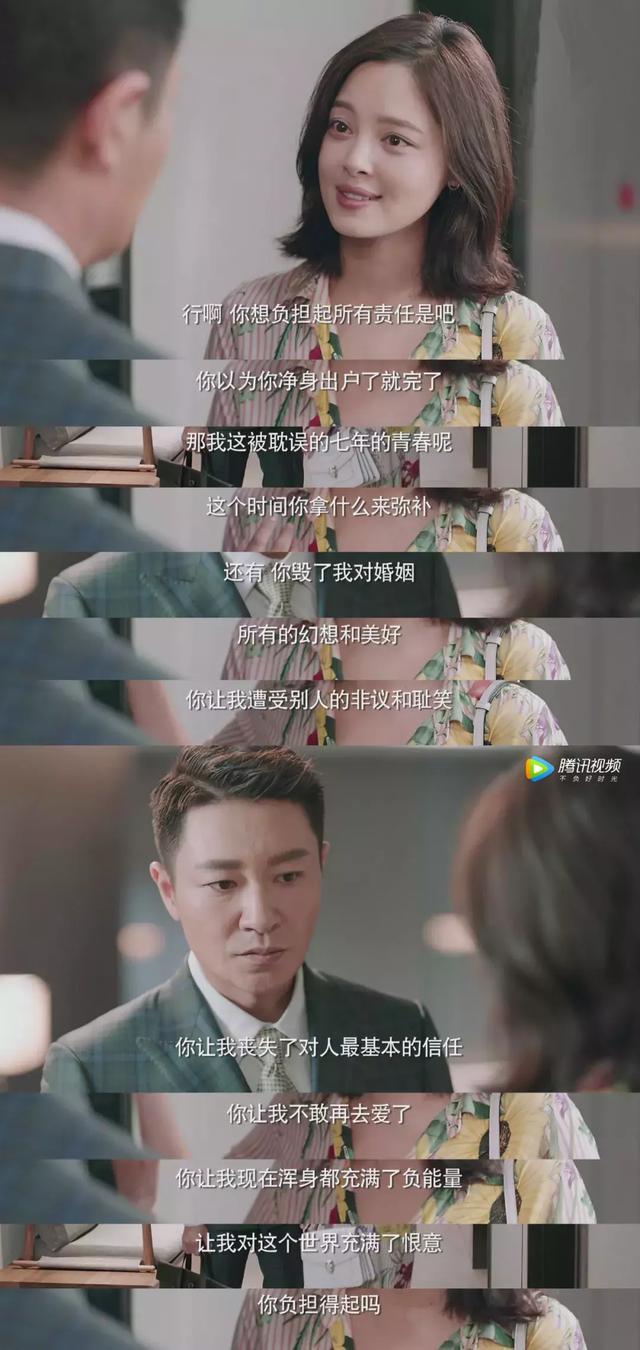 夫妻之间为什么会走向离婚，140万夫妻离婚原因首曝光