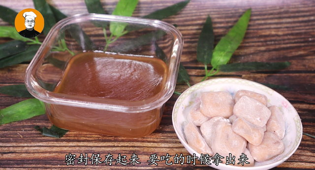 什么是麦芽糖，正宗麦芽糖多少钱一斤（教你自制纯手工麦芽糖）