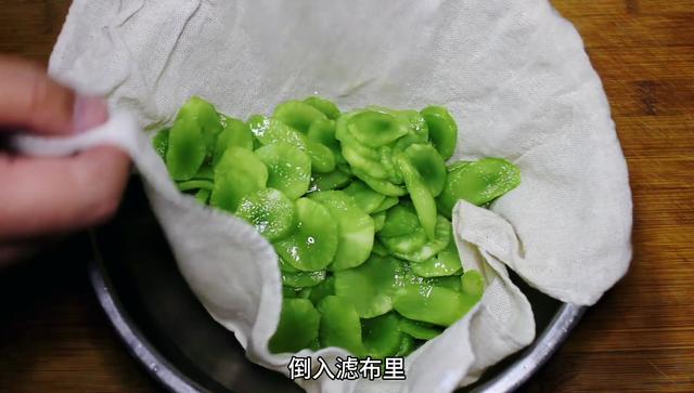 莴苣怎么做才好吃，莴笋这样做太好吃了天天吃都不腻（莴苣这样做才是极品）