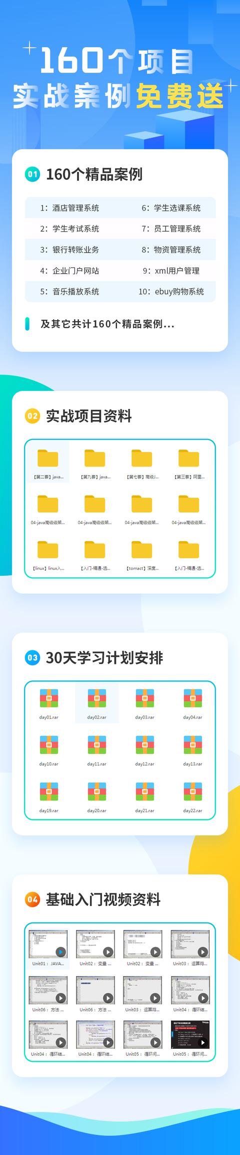 mvc框架和ssm框架区别_mvc和ssm哪个简单