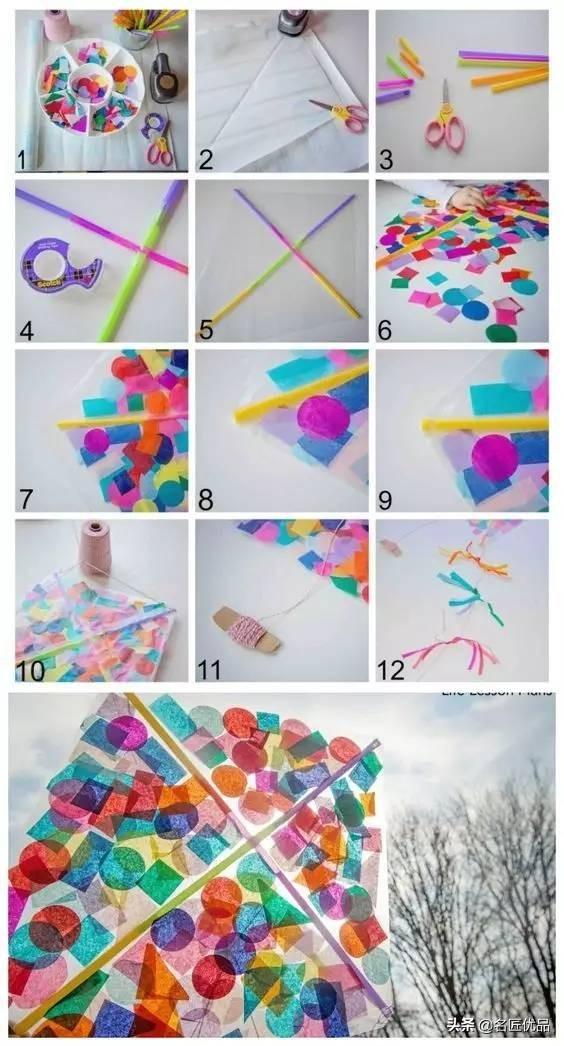 风筝怎么绑线，带孩子做一个属于自己的创意风筝（风筝怎么绑线图解 教程）