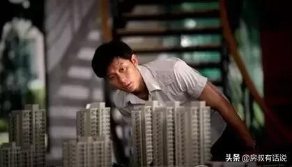 不适合住东户的属相，不适合住东户的属相有哪些（买房风水16条忌讳）