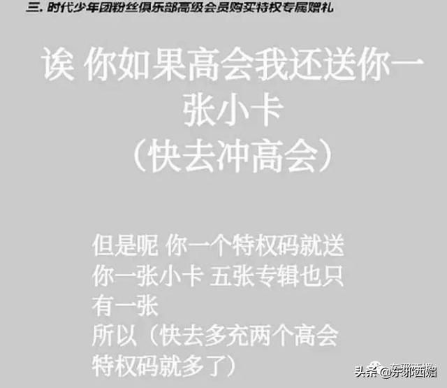 时代峰峻在哪里，时代峰峻在哪买周边（旗下养成系为何如此火爆）