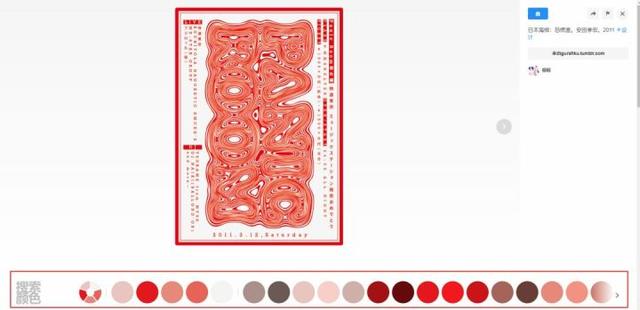 平面设计必去的几个网站，平面设计必去的几个网站是什么（这十大平面设计网站）