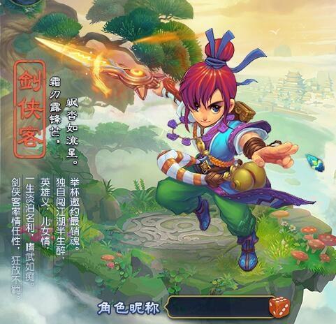 梦幻西游搞笑名字，梦幻西游搞笑名字有内涵（细数梦幻西游中让你笑得合不拢嘴的奇葩叫法）