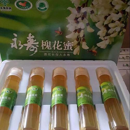 咸阳特产有哪些，陕西咸阳特产有哪些东西