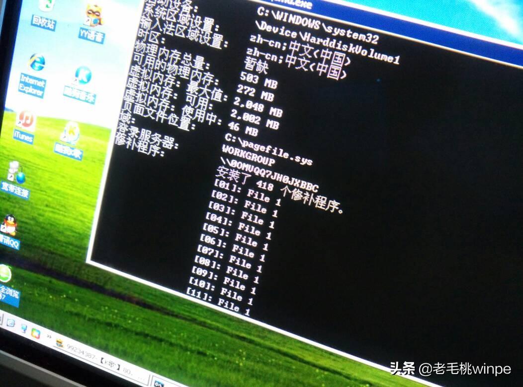 win10更新后卡顿严重解决方法（win10更新后非常卡）