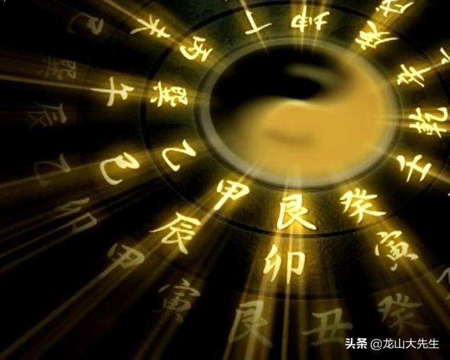 华盖是什么意思，八字华盖是什么意思（易经随笔：运交华盖欲何求）