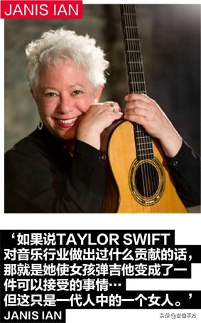 吉他女孩，微信头像，吉他女孩（[AG杂志]14位女性吉他手教育家和制琴师诉说对音乐的热爱）