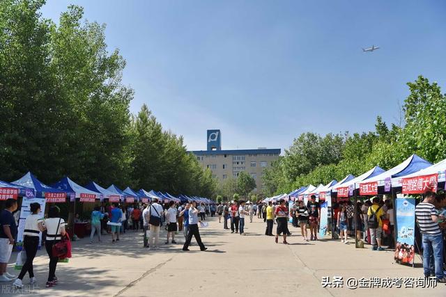 北京科技职业学院好吗，北京科技职业学院怎么样（这4所高职院校地理位置极好）