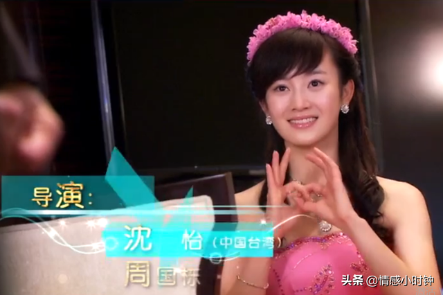 夏家三千金剧情，夏家三千金分集剧情（婆家对杨真真态度的转变）