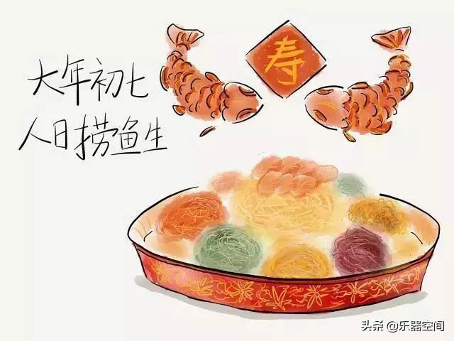 初一到初七习俗禁忌，这些老传统很多人已经不记得了