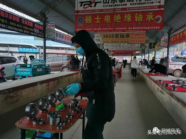 轴承一般哪里有卖，附近哪里有卖轴承的地方（临清乡韵•烟店三角棚轴承大市场）