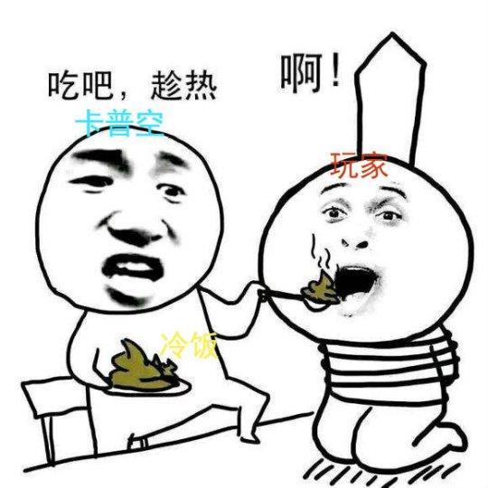 玩游戏赚钱的平台(赚钱秒到账的游戏)