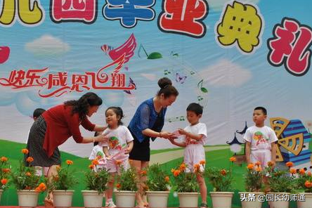 幼儿教师演讲稿，幼儿教师演讲稿一等奖（幼儿教师毕业典礼致辞/发言稿8篇）