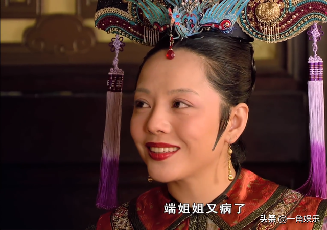 甄嬛传结局是什么，甄嬛传大结局是什么样的（甄嬛传：甄嬛晚年注定结局悲惨）