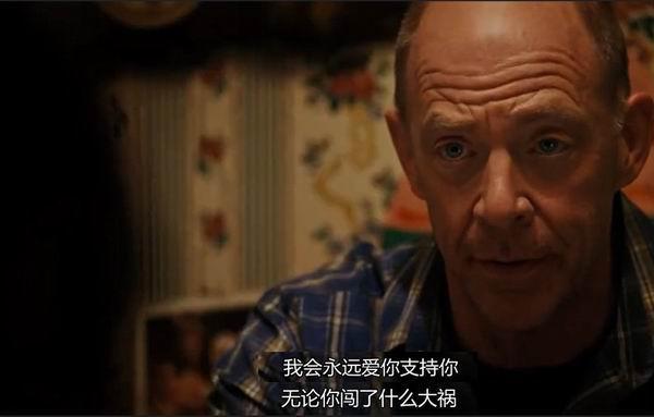 未成年女生怀孕了咋办，未成年女生怀孕了怎么办（父母怎么做才是爱孩子）