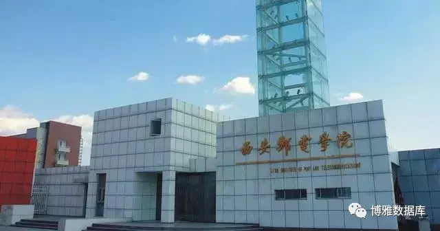 陕西所有大学排名，陕西所有大学排名一览表（陕西省高校排行榜）