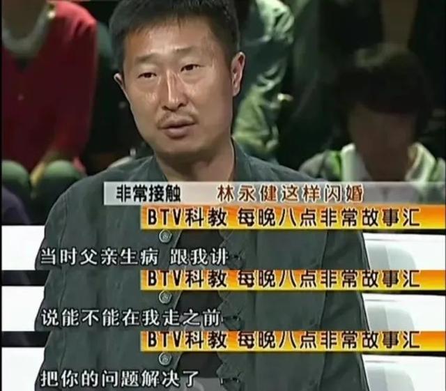 倪大红与老婆合影，这10位老戏骨和妻子