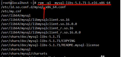 linux软件安装在哪个目录