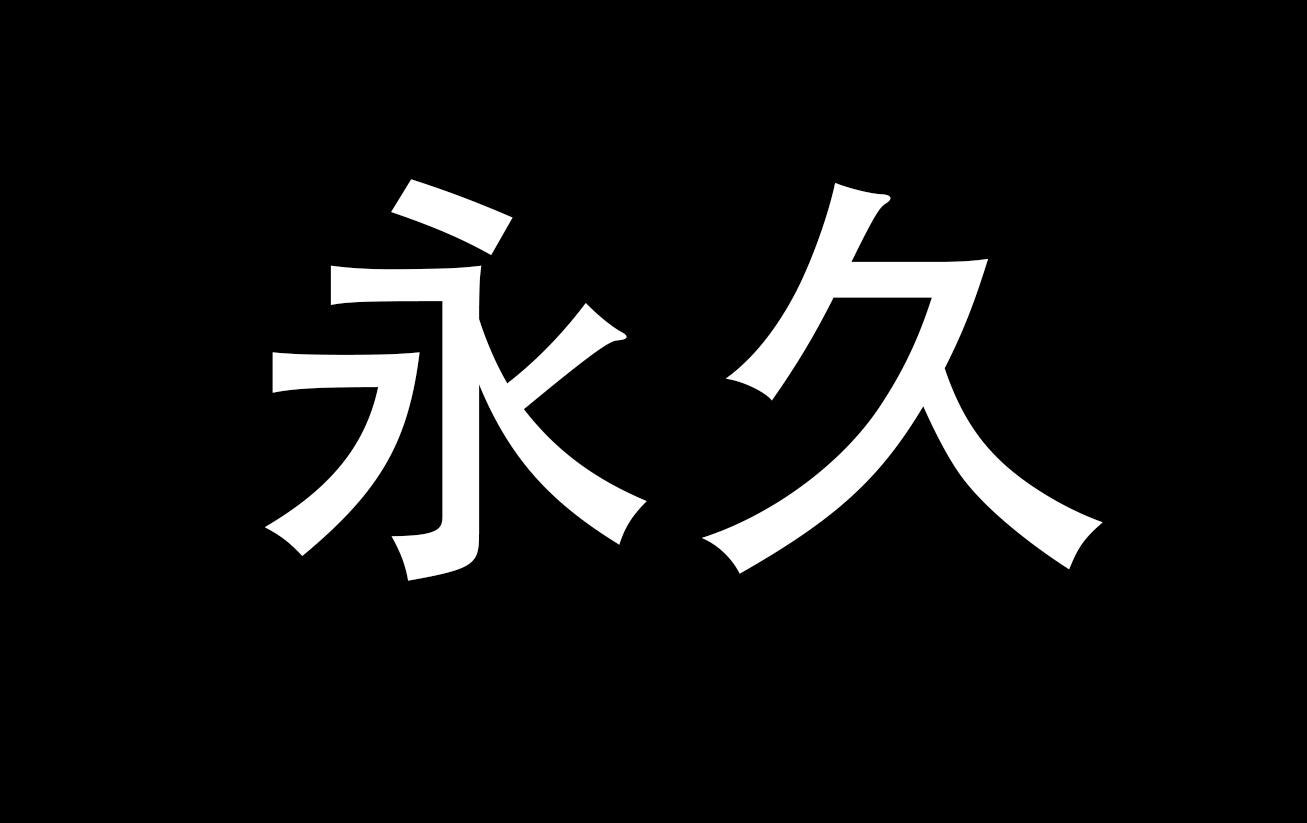 商品详情页模板(淘宝详情页模板免费的网站)