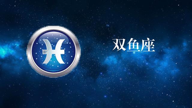 十二星座专属星空裙，12星座专属裙子（星空十二星座图集，唯美宁静）