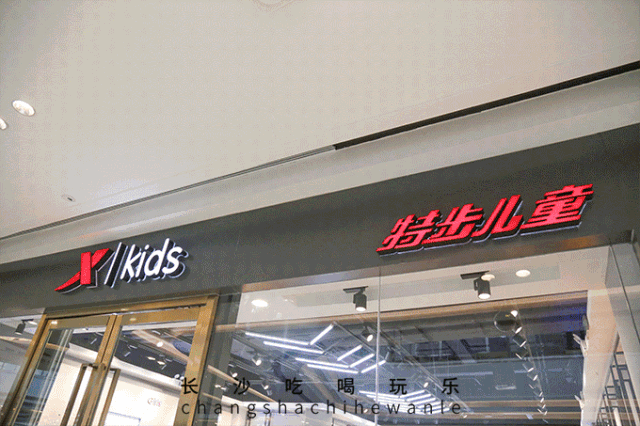 小天才z1s和z5的区别，小天才z5和z5（吃喝玩乐购5折起一网打尽）