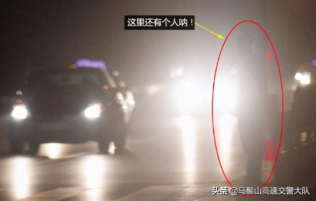 远光灯怎么开，科目三远光灯怎么开（怎样正确使用远光灯）