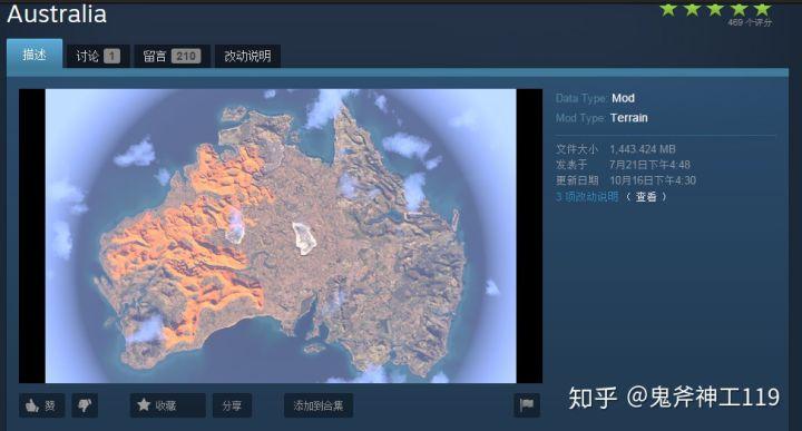 arma3好玩吗(arma3买哪个版本好)