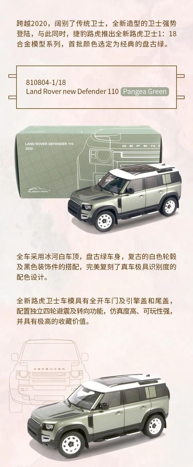 传奇符号名字，热血传奇中怎么给角色名字和英雄名字加特殊符号啊（传奇符号，以小见大）