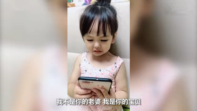 女儿是爸爸前世的小情人，为什么说女儿是爸爸前世的小情人（看到这个故事就信了）