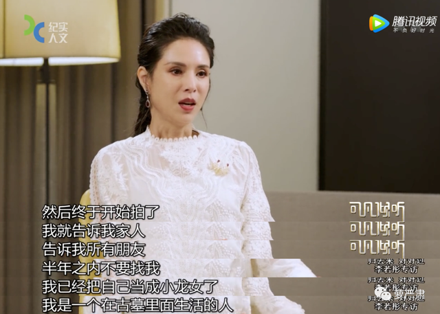 她才是最完美的神仙姐姐，她说不要恋爱脑