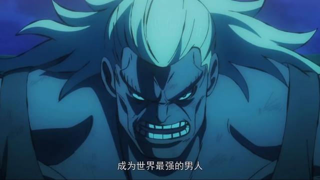 求蛇姬海军牢狱系列的漫画.，求蛇姬海军牢狱系列的漫画叫什么（海贼王世界第一监狱惨遭打脸史）